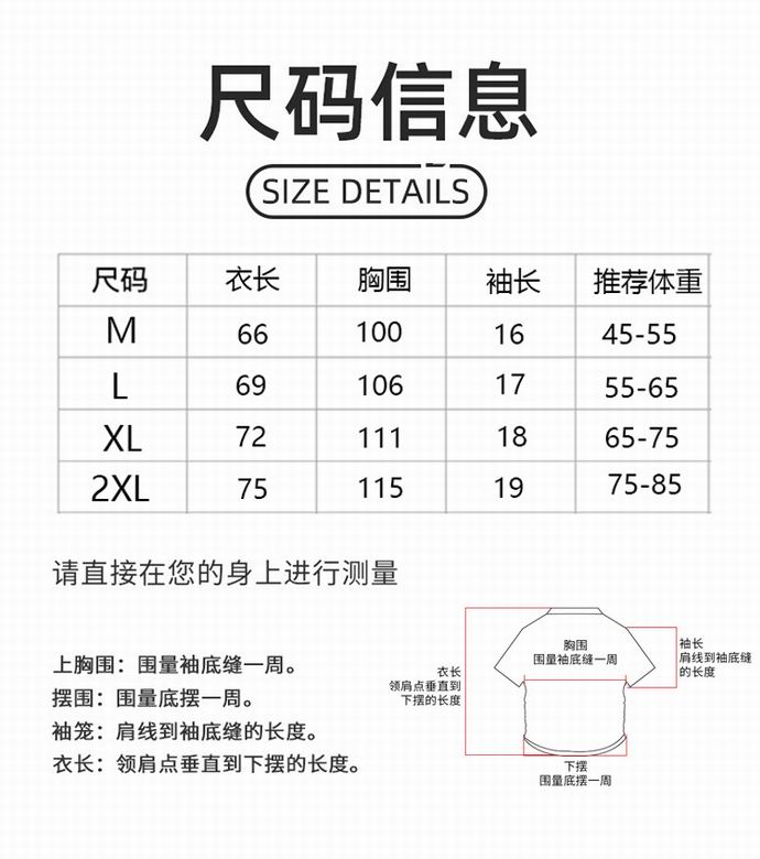 Alo JY90047 M-XXL 5C YO (8)